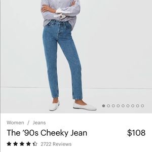 NWT Everlane 90s cheeky jean, medium blue, size 28